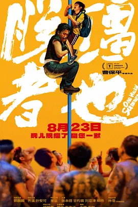 国内自拍一区