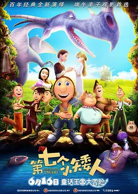 欧美精品亚洲