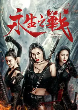 又紧又嫩夹的好爽黄文