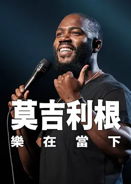 xxxx在线播放