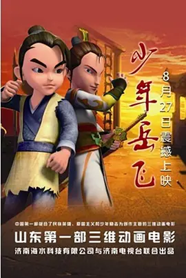 76少妇国内精品视频