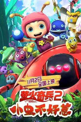 一线二线三线国产精彩乱
