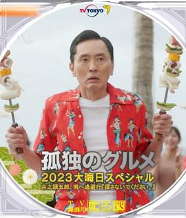 国产精品国产午夜免费福利看