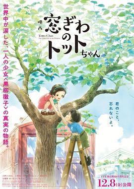 天天干天天上