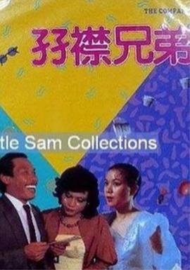 亚洲国产情侣
