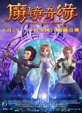 结希真琴