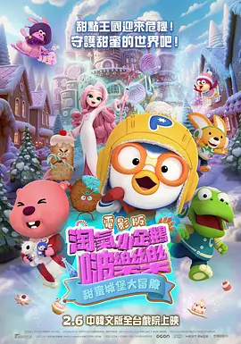 国产极品美女在线观看