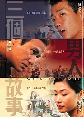 一道本在线播放