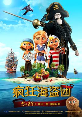 久久久久久精品在免线费观看
