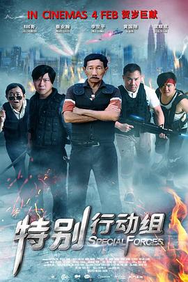 动漫美女露点