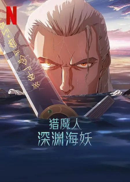 趴在美妇翘臀后面耸动视频a