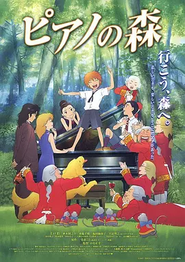 高清一区二区三区四区五区