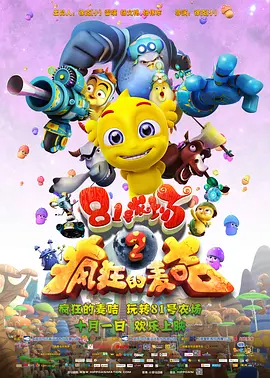 亚洲精品app