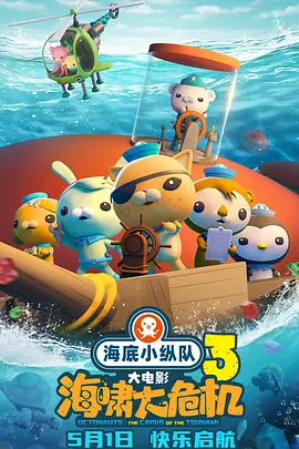 国产在线视频欧美亚综合