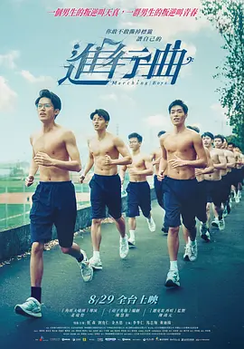 美女变态网站