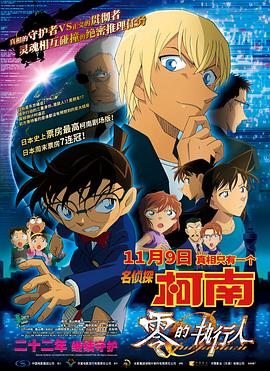 99色在线