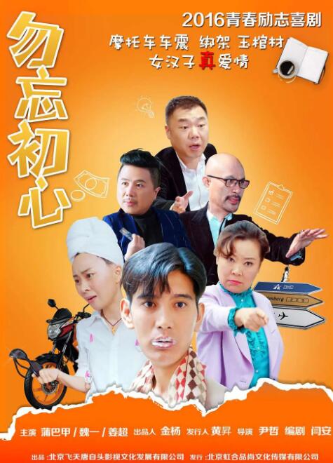 国产欧美二区三区