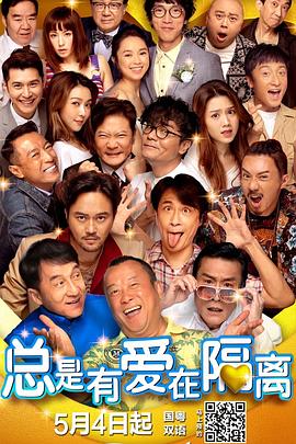 五月天婷婷在线观看高清
