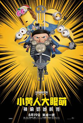 午夜国产精品久久久久