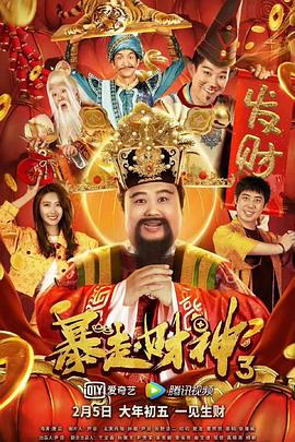 吃奶男人
