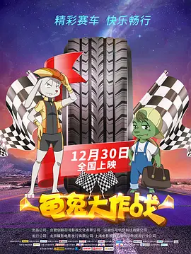 加勒比精品久久一区二区三区