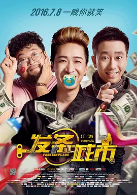 日韩成人av在线