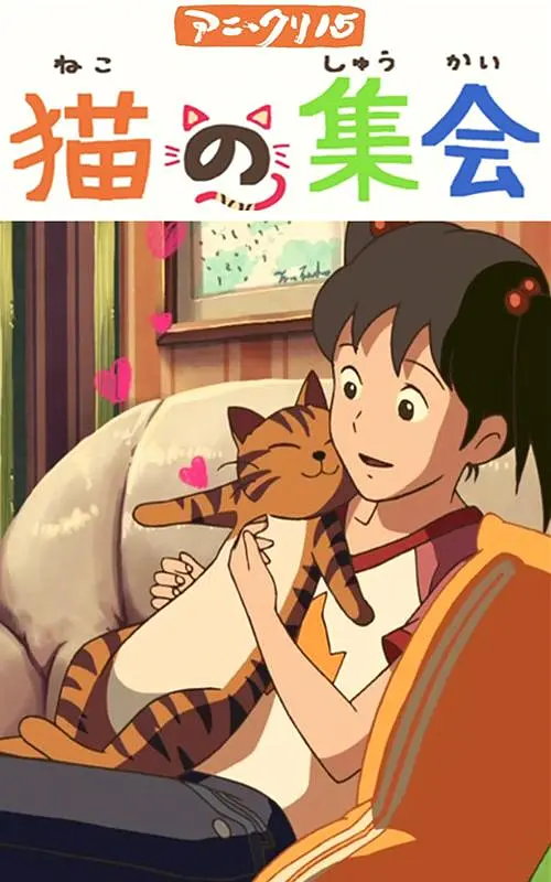 日韩免费大片