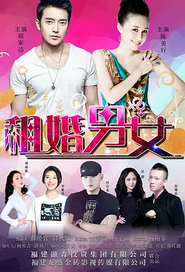 显示屏花屏竖条纹怎么修