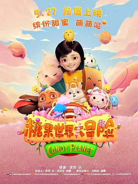 极限课
