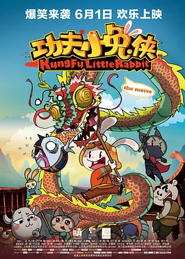 久久综合偷拍
