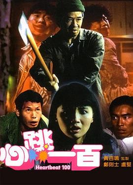 国产午夜亚洲精品久久www