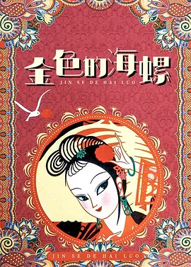 毛片在线看片