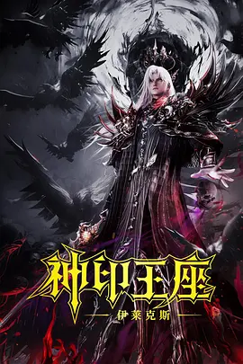 久草视频在线资源站