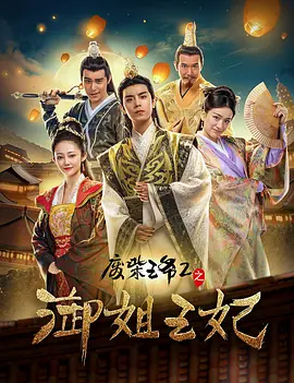 温柔老师校霸学生泰剧免费播放