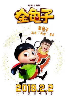 国产精品久久久久桃色tv