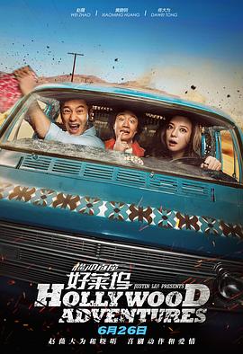天天操导航
