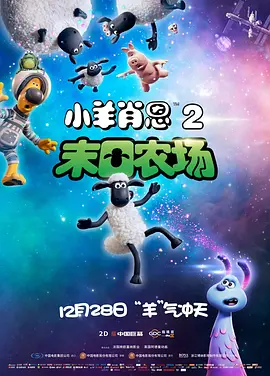国产青春久久久国产毛片