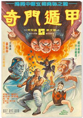国内精品伊人久久
