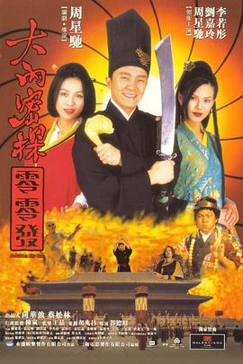 亚洲欧美日本国产一区二区三区