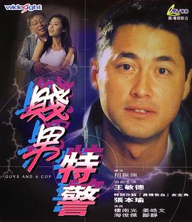 99久久免费看国产精品