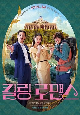 女人与公拘交酡全过程