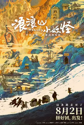 国产1区二区