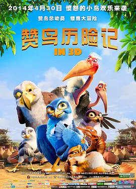 essuess电影在线观看平台