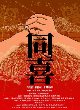 91九色porny在线观看