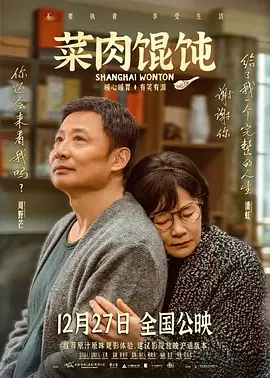 玫瑰汽车旅馆1