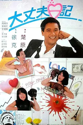 女丽网