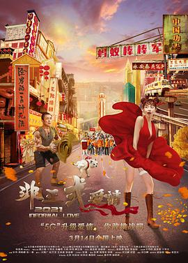 制服丝袜中文字幕在线观看