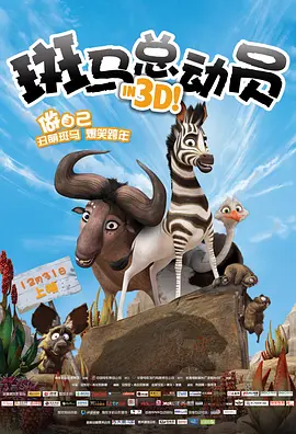 精品阁
