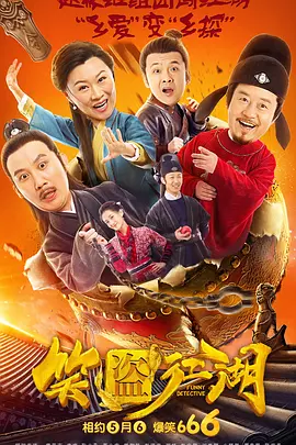 日韩欧美一区二区不卡