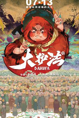 2019国产精品视频